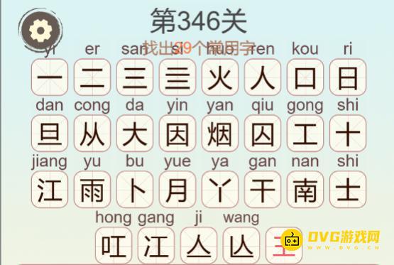 1779435021238175.png 图片.png