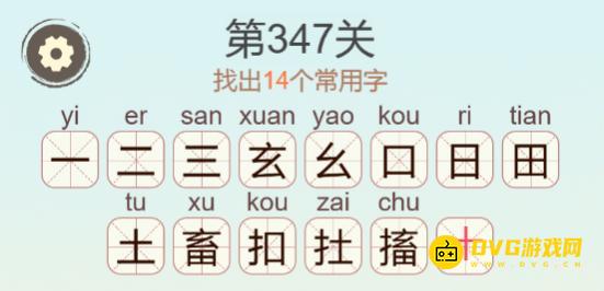 1779435190949283.png 图片.png