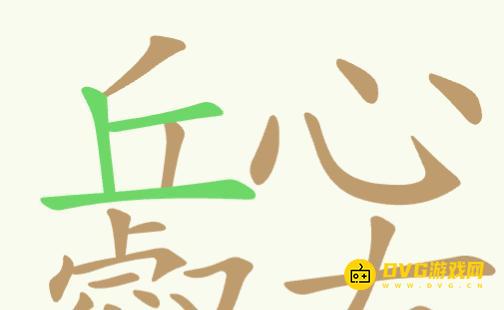 1779435610482869.png 图片.png