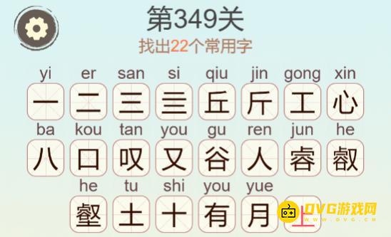 1779435623844778.png 图片.png