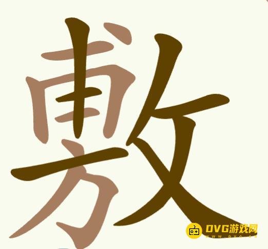 1779436902833574.png 图片.png