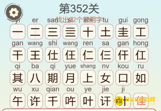 1779437173984301.png 图片.png