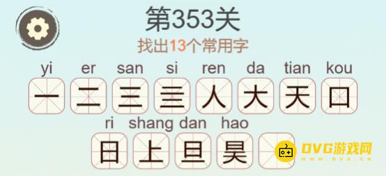 1779437344973427.png 图片.png
