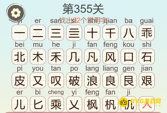 图片.png