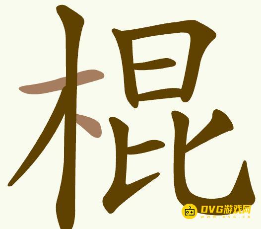 1779505074935343.png 图片.png