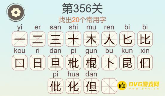 1779505082391117.png 图片.png