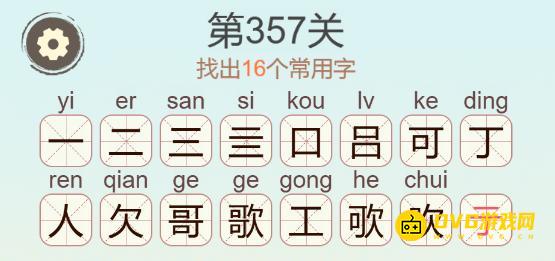 1779505450601429.png 图片.png