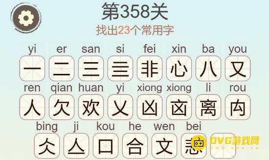 图片.png