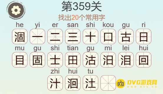 图片.png