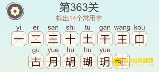 1779509665170758.png 图片.png