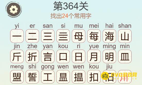图片.png