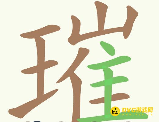 图片.png