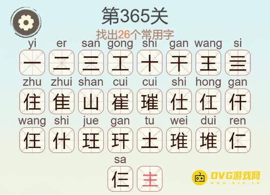 图片.png