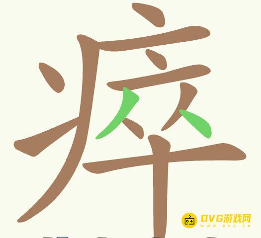 图片.png