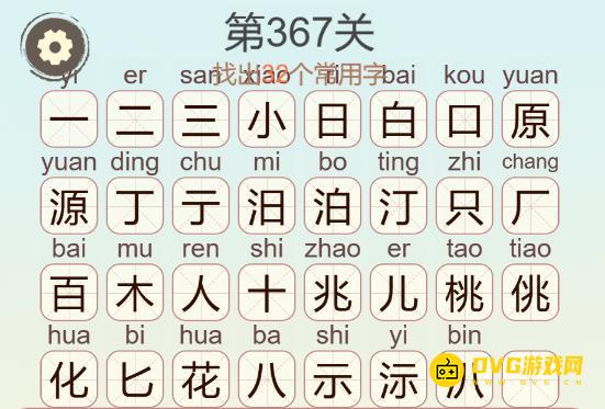 图片.png