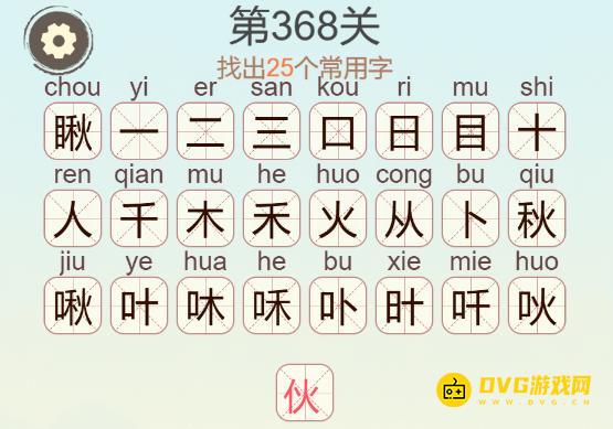 图片.png