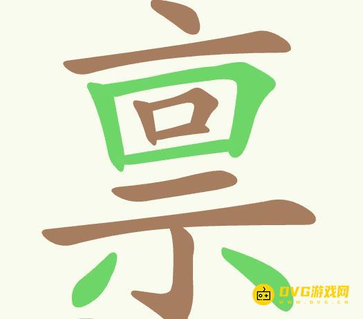 图片.png