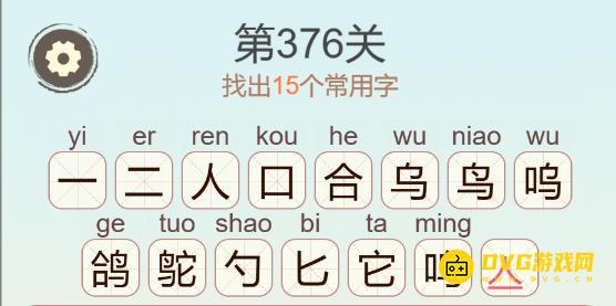 1779676822279334.png 图片.png