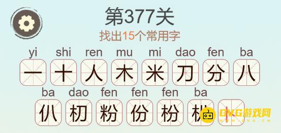 1779677092147966.png 图片.png