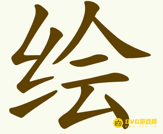 图片.png