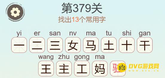 1779677322910238.png 图片.png