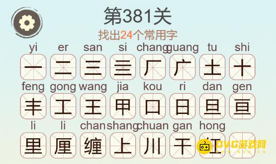 1779679516112936.png 图片.png