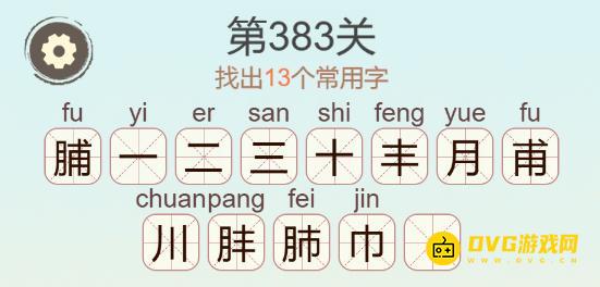 1779690986793702.png 图片.png