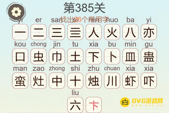 图片.png