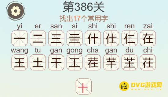 1779692087685004.png 图片.png