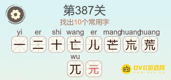 1779692855802298.png 图片.png