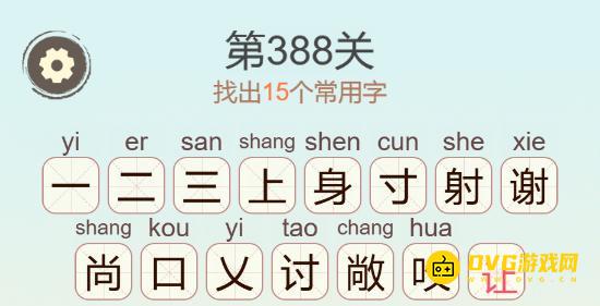 1779693365335810.png 图片.png