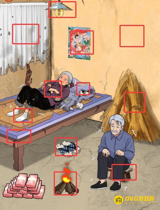 图片.png