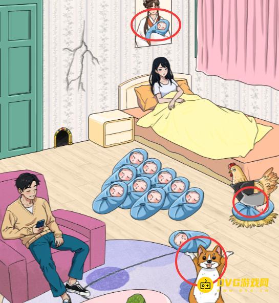 图片.png