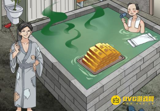 《媳妇找茬》浴室升级怎么过