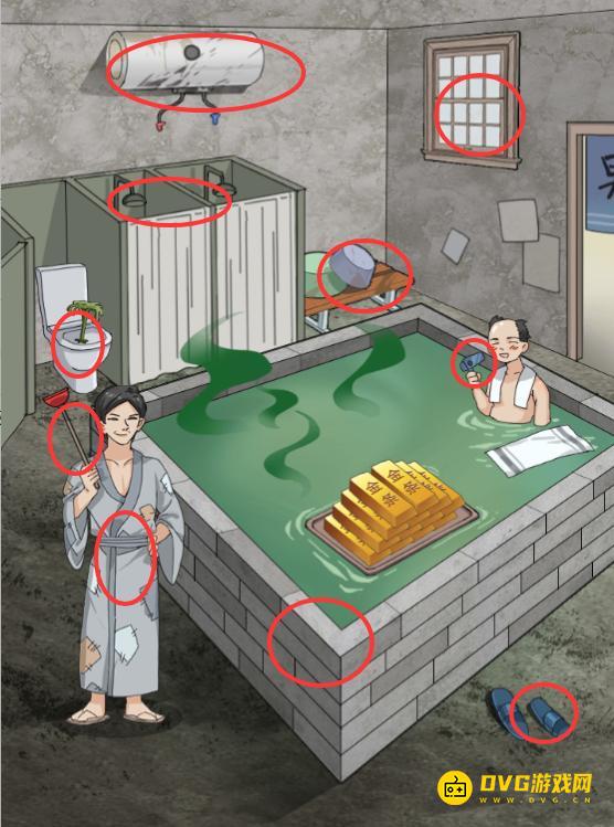 图片.png