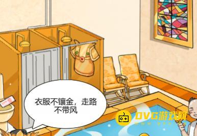 图片.png