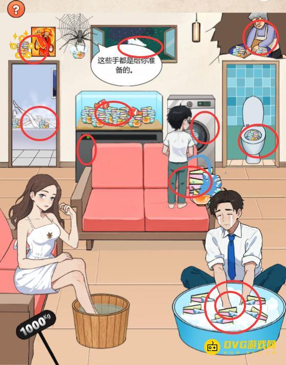 图片.png