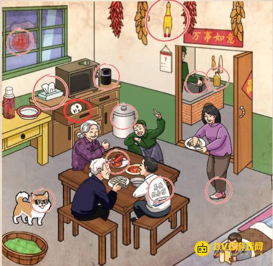 图片.png