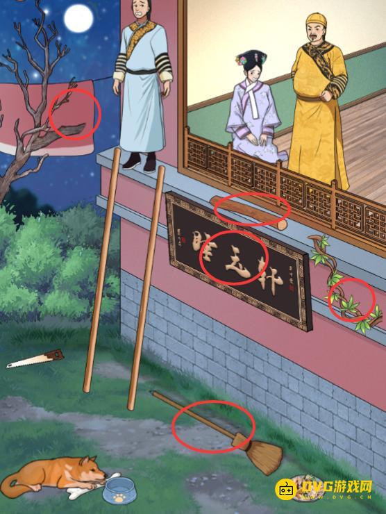 图片.png