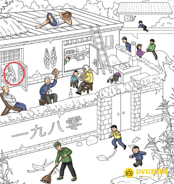 图片.png