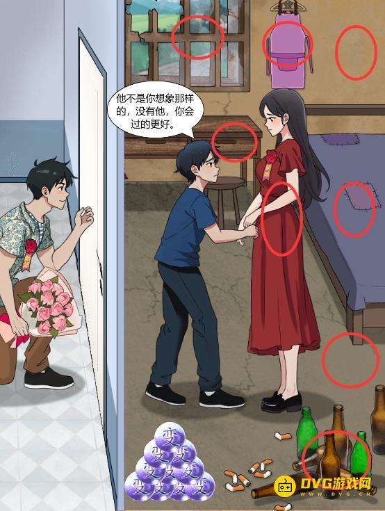 图片.png