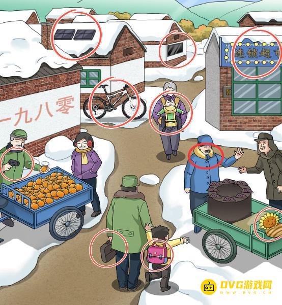 图片.png