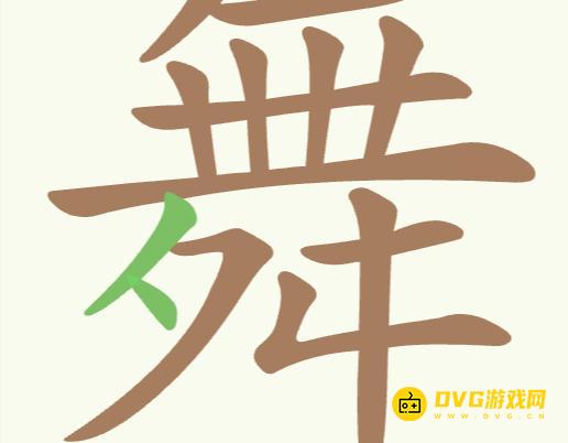 图片.png