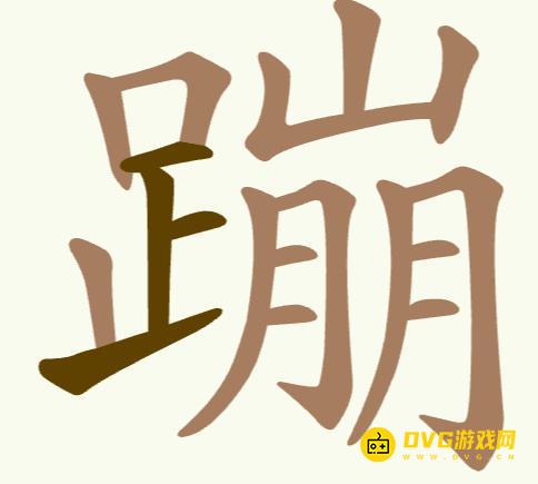 图片.png