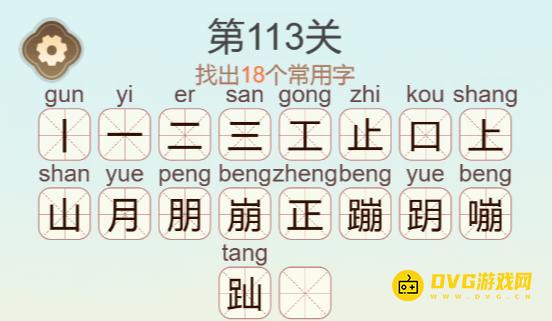 图片.png