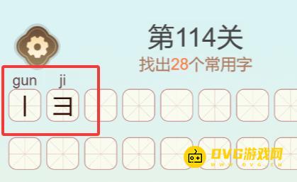 图片.png