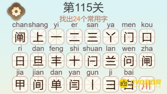 图片.png
