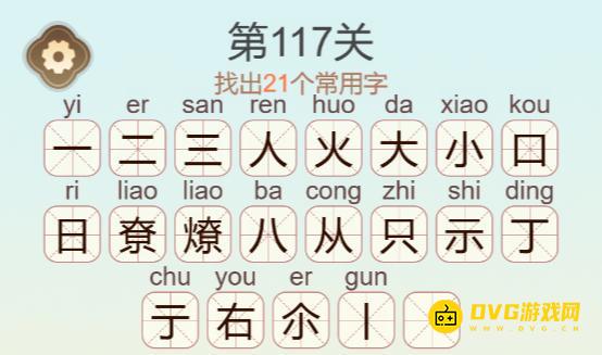 图片.png