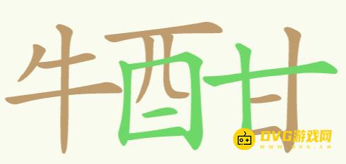图片.png