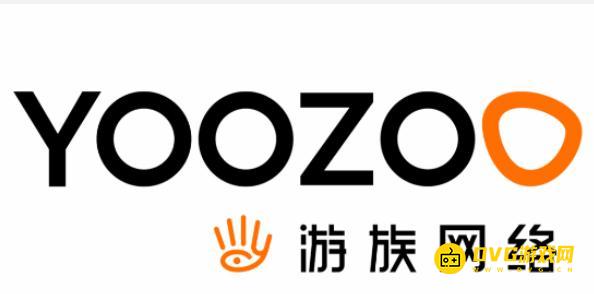 游族网络投毒案画上句号-被告人许垚已被执行死刑